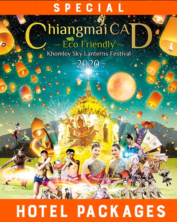 y ipeng-product special hotel packages 2020 Y Ipeng Product Special Hotel Packages 2020