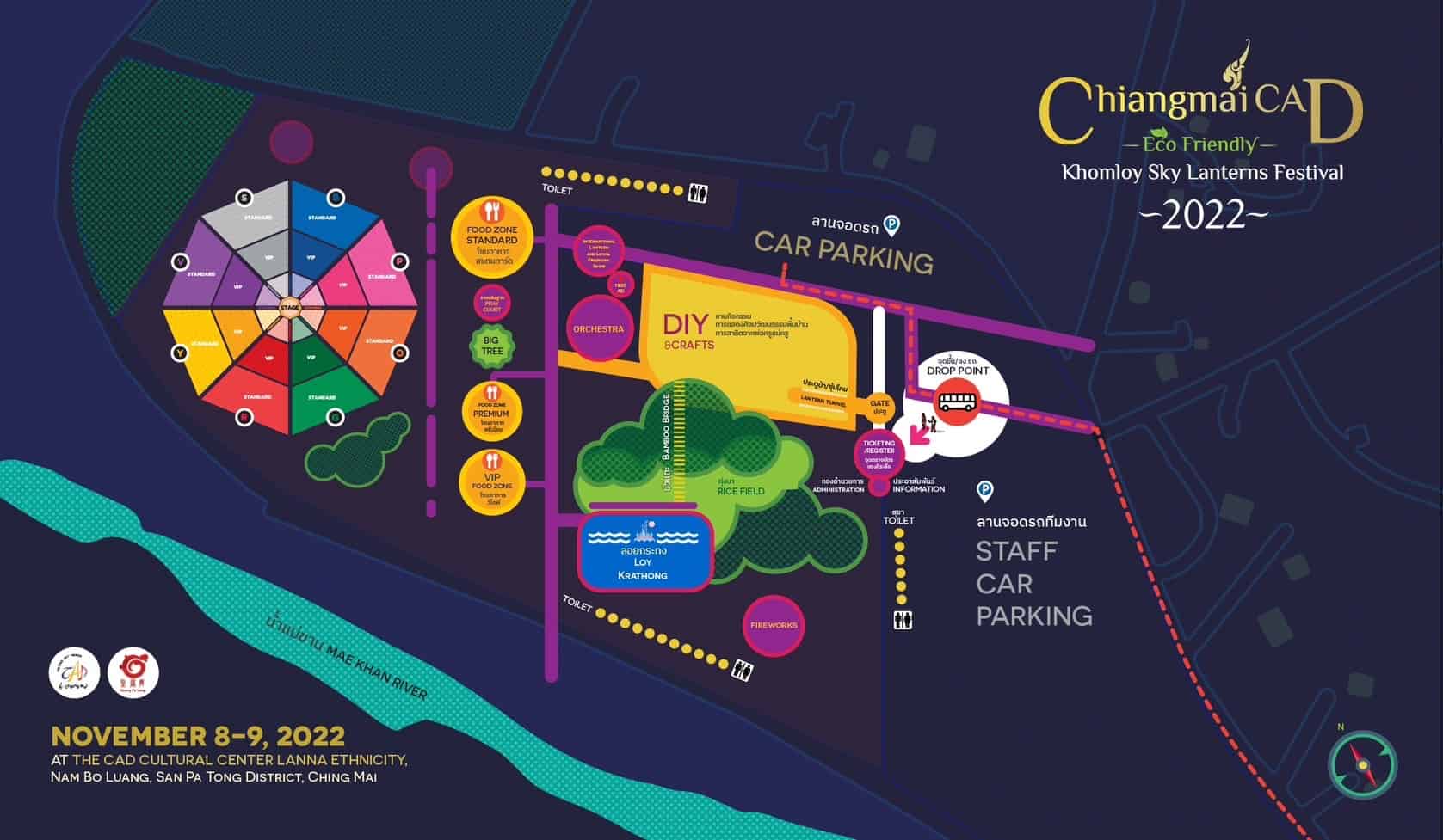 chiang mai cad yi peng khomloy sky lantern festival 2022