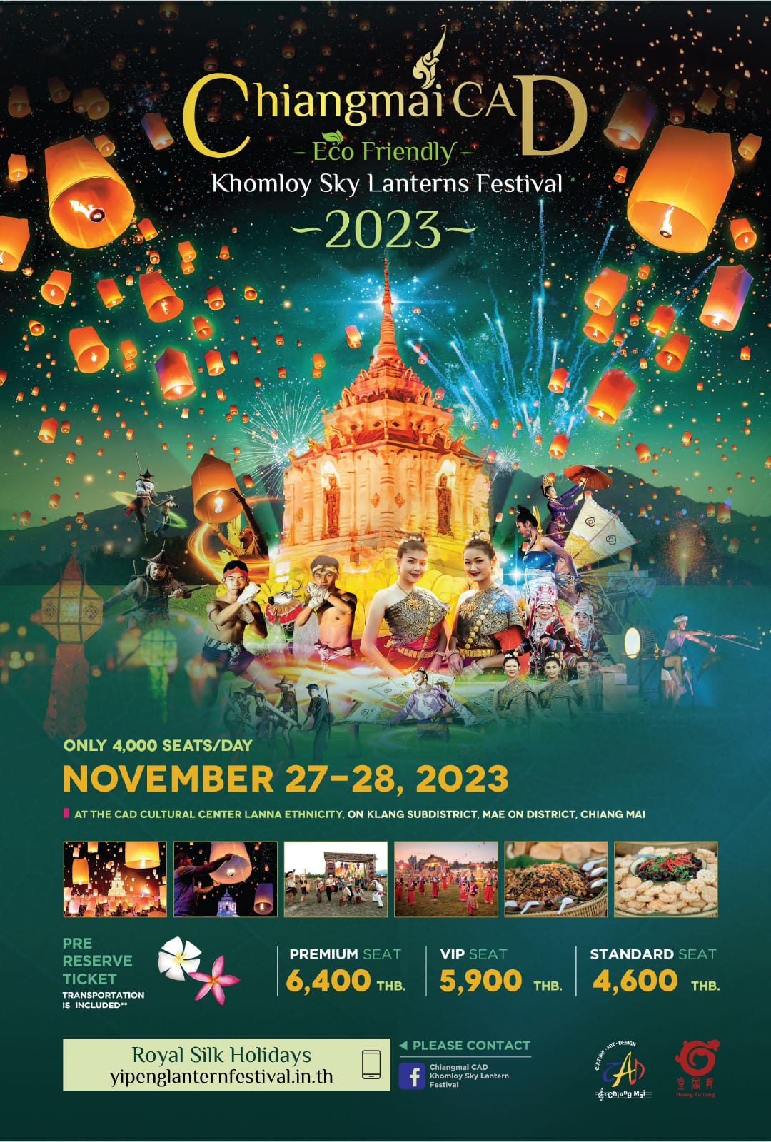 CAD Yi Peng Lantern Festival 2023 Ticket Yipeng Lantern Festival (Yee