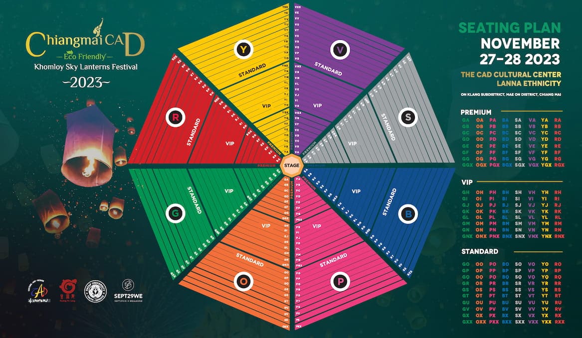 seat 2023 xx seat resized