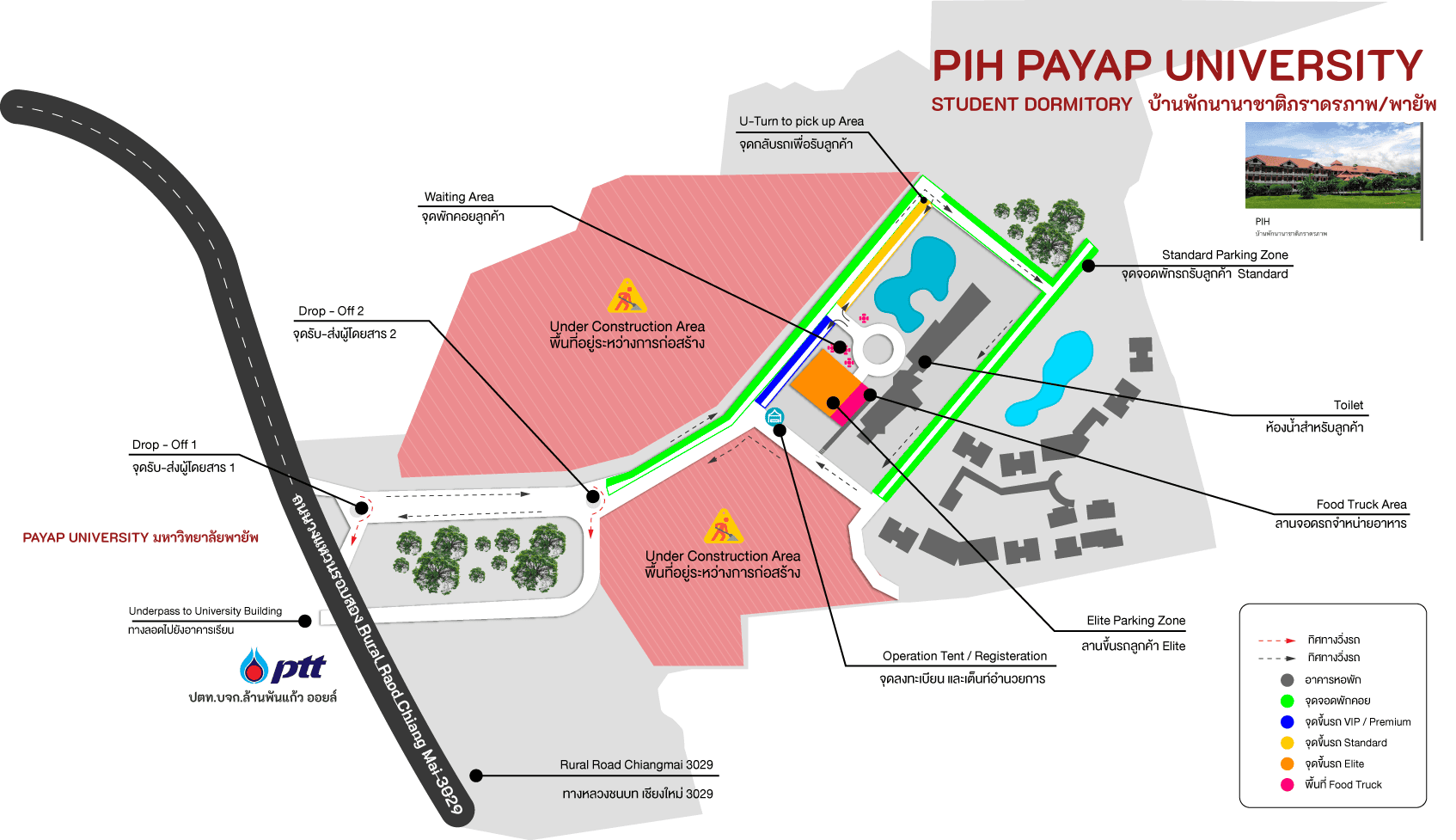 chiang mai cad yi peng khomloy sky lantern festival 2025