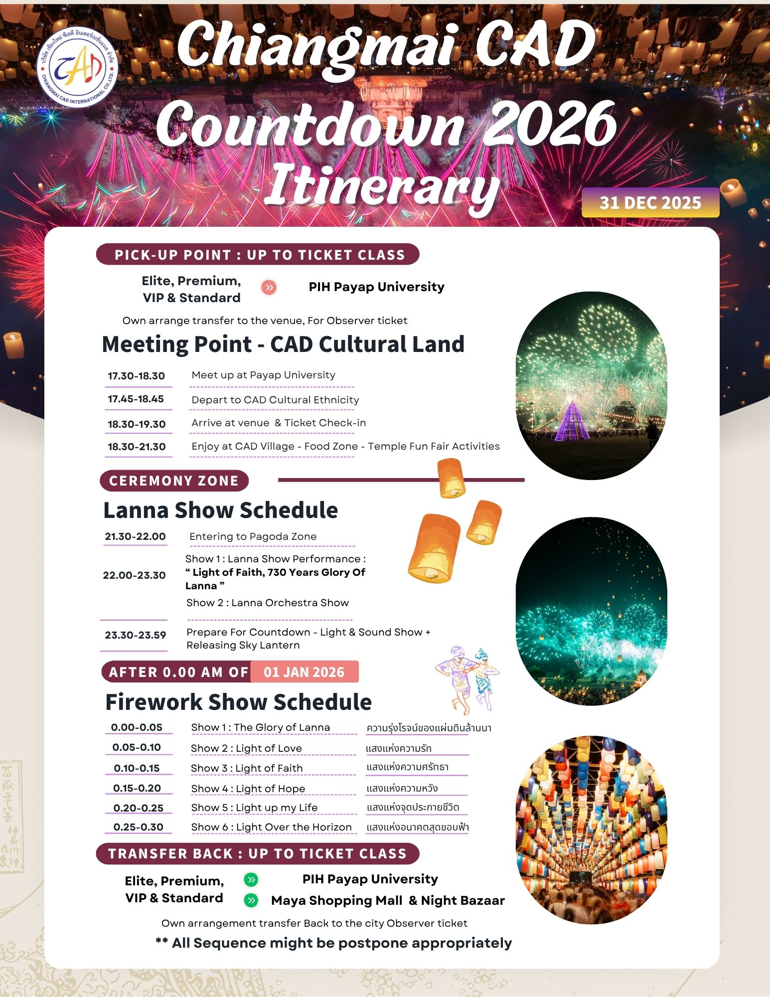 chiang mai cad new year countdown 2026 | official ticket
