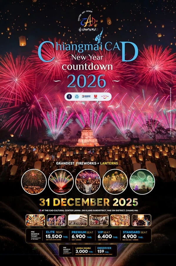 CAD-Countdown-to-2026-1 chiang mai cad new year countdown 2026 | official ticket