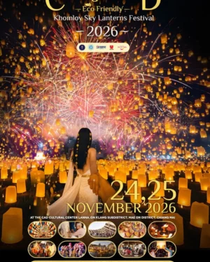 chiang mai yi peng khomloy sky lantern festival 2026 chiang mai cad yi peng khomloy sky lantern festival 2026