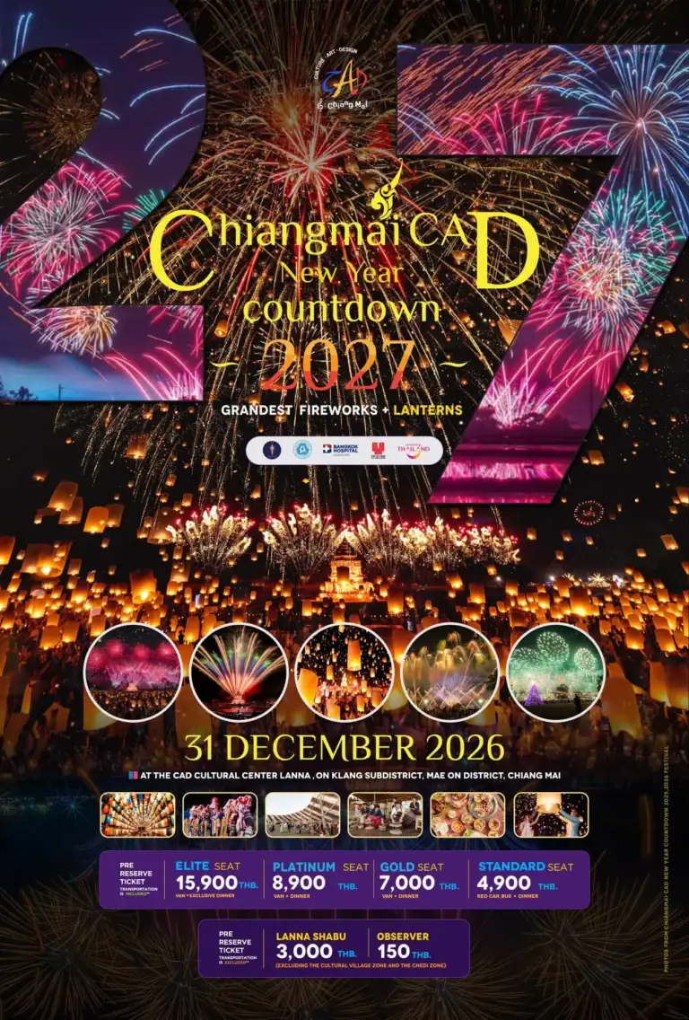 chiang mai cad new year countdown 2027 | official ticket